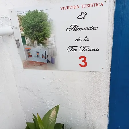 Villa El Almendro De La Tia Teresa à Prados de Armijo Extérieur photo